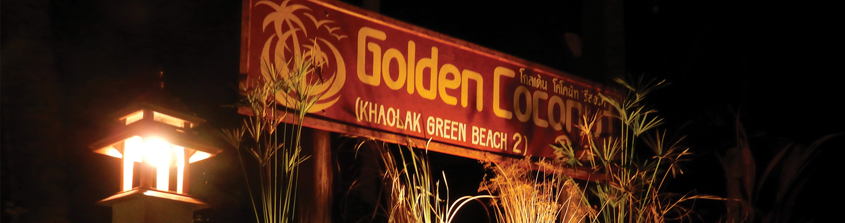Goldencoconutresort